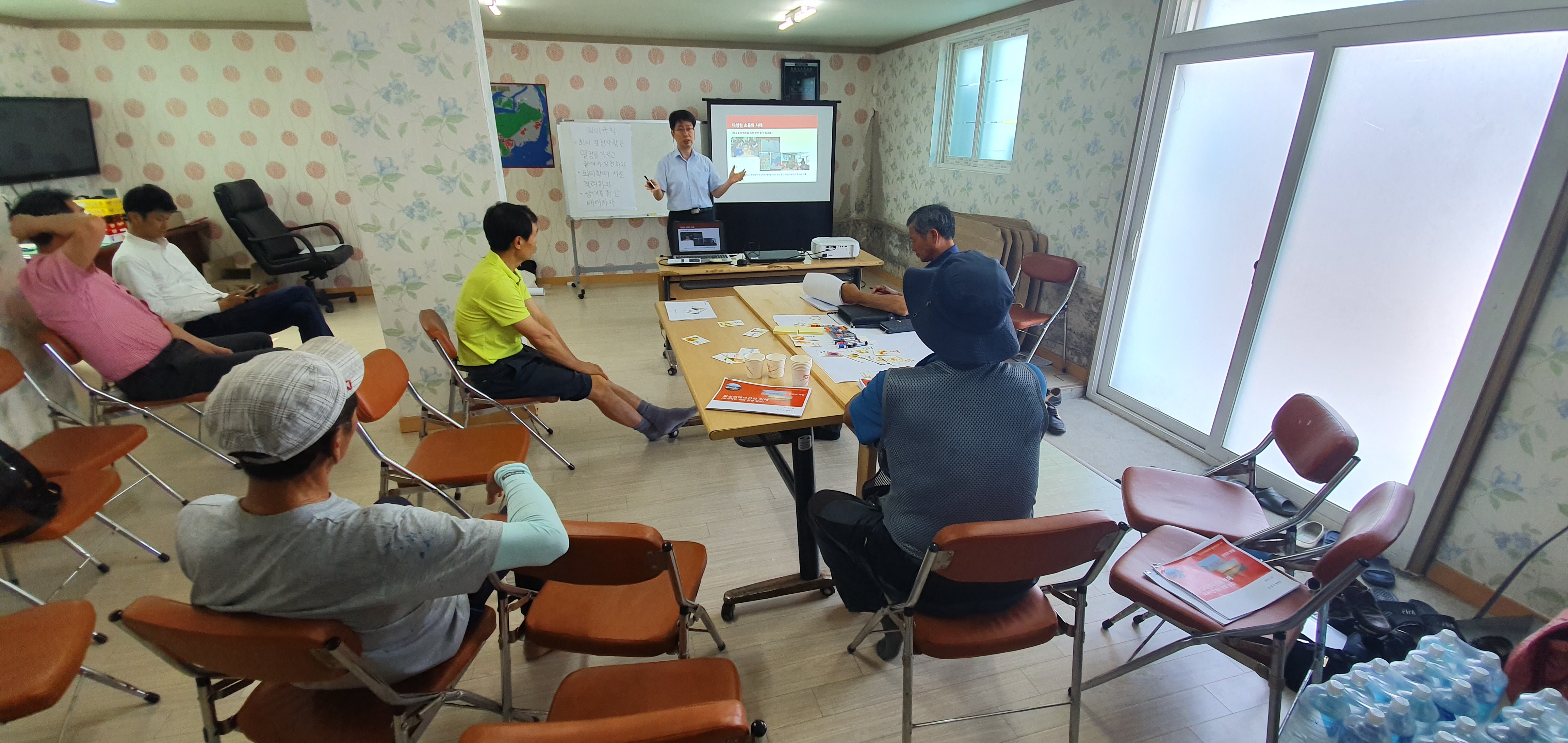 신규역량강화 큰무리마을 강의하는 사진2