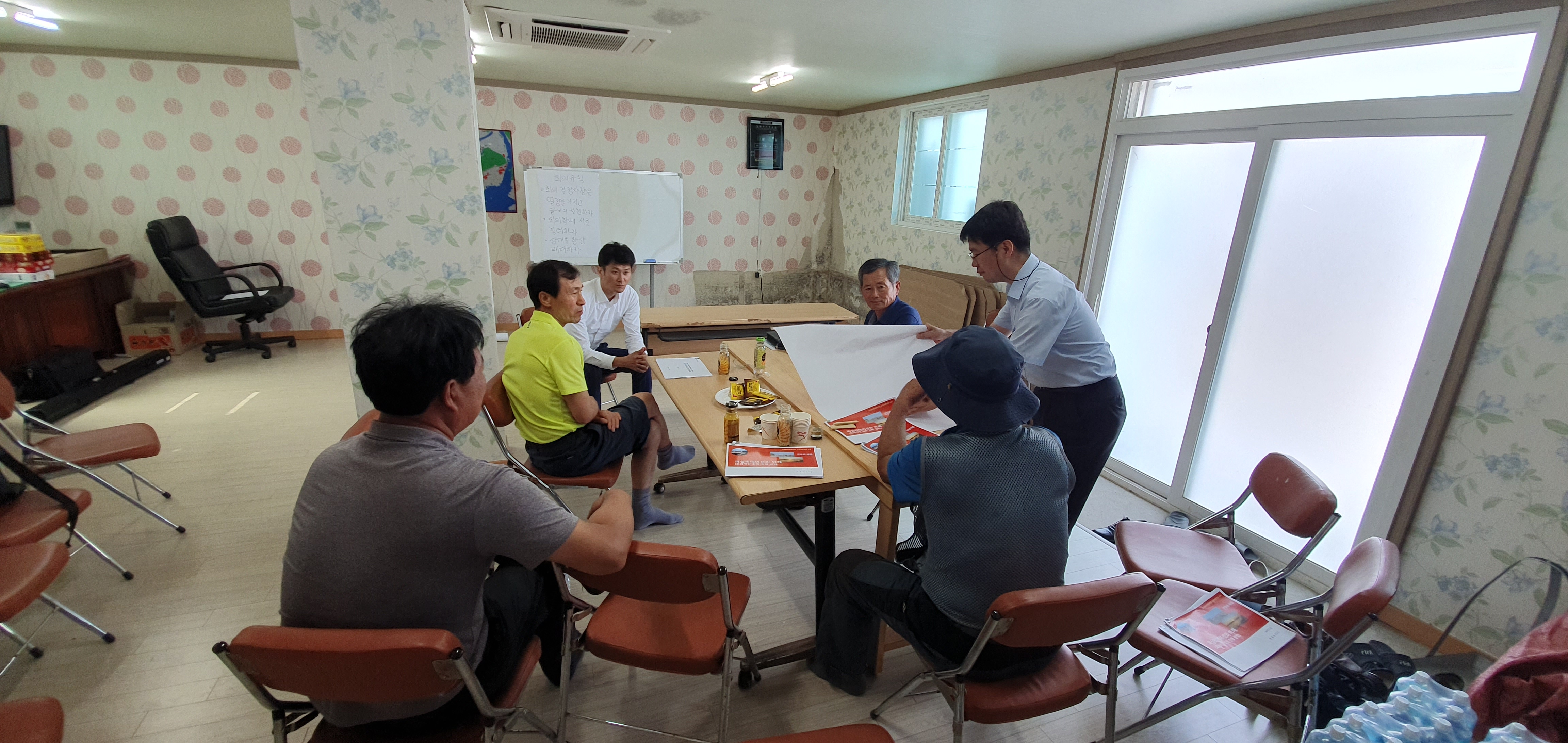 신규역량강화 큰무리마을 강의하는 사진