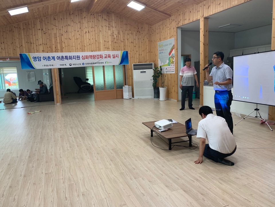 심화컨설팅 강사 사진