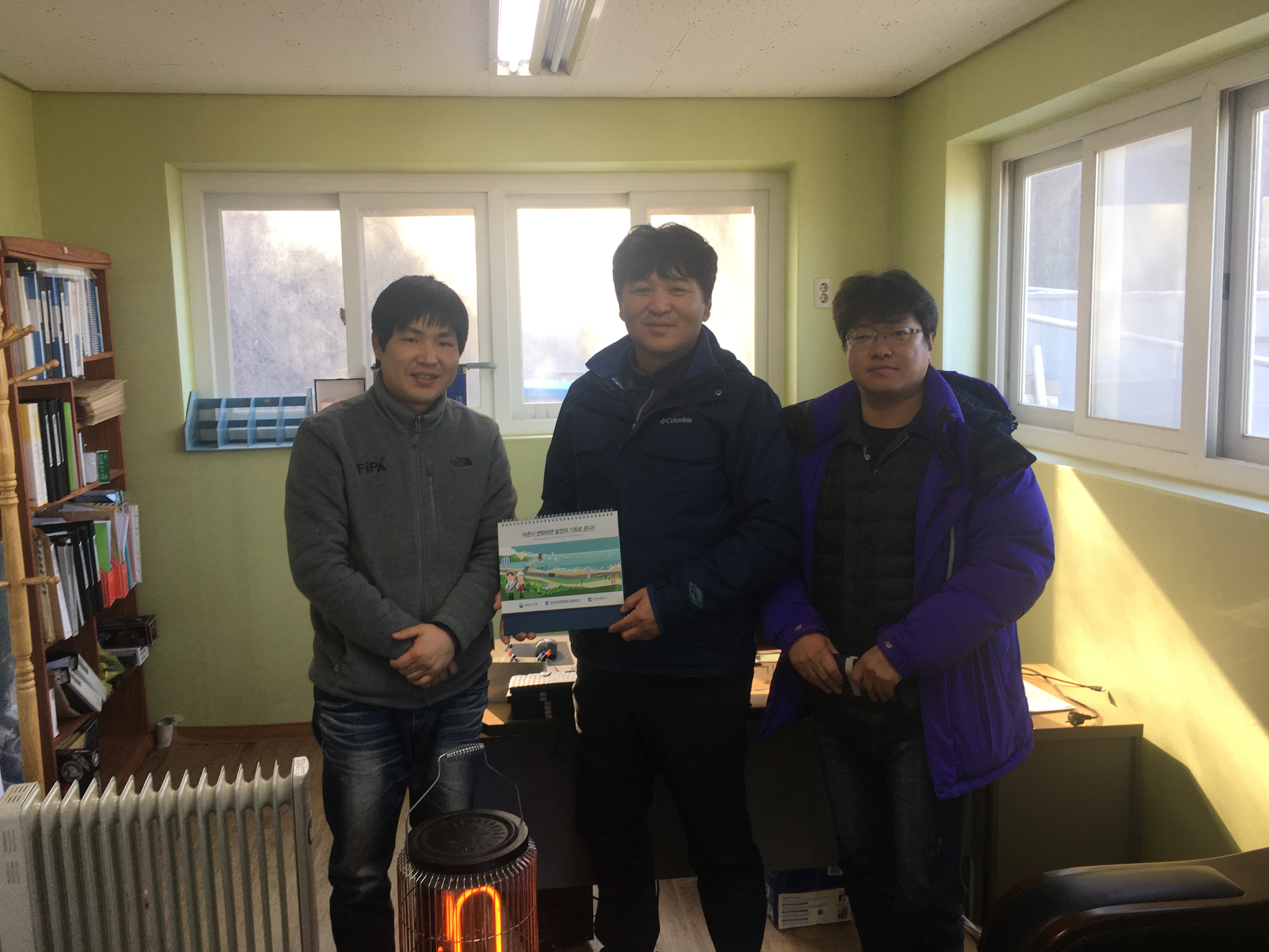 영암, 선재도마을 방문
