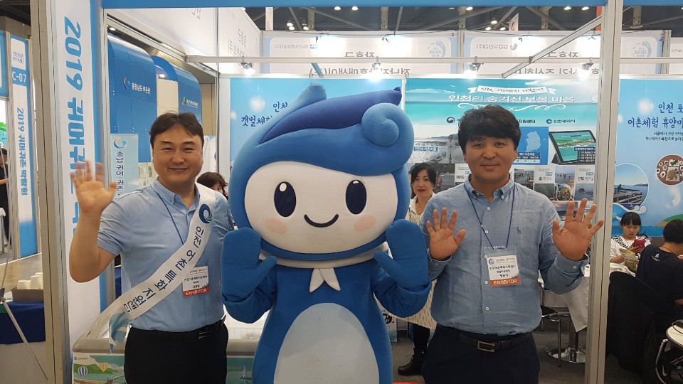 인천어촌특화지원센터장, 영암계장